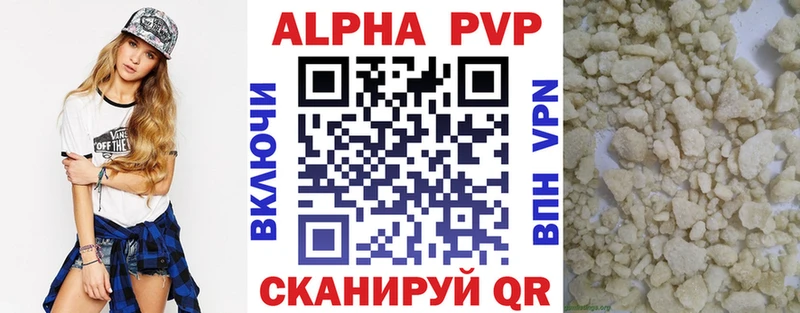  Кокаин Харовск