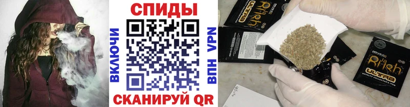 Купить где  Харовск  БУТИРАТ 99% 
