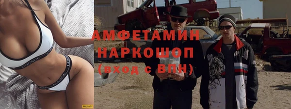 мдпв Володарск