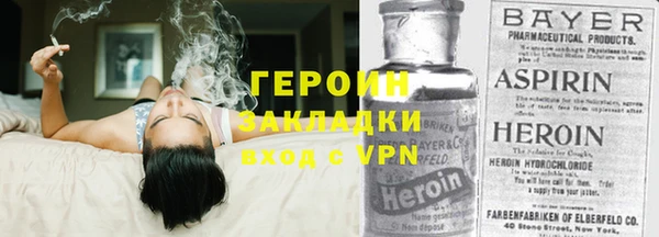 СК Волосово