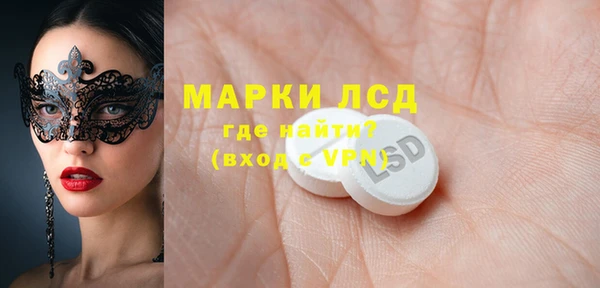 мдпв Володарск