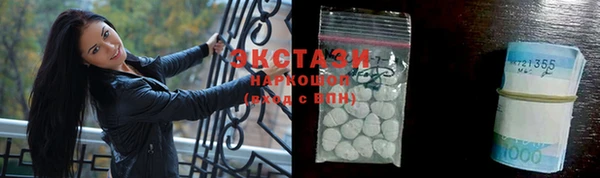 мдпв Володарск