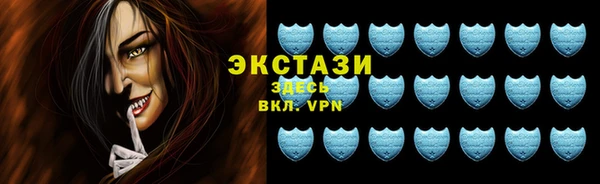мдпв Володарск