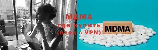 СК Волосово