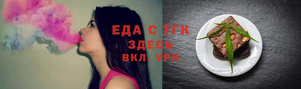 мдпв Володарск