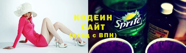 мдпв Володарск