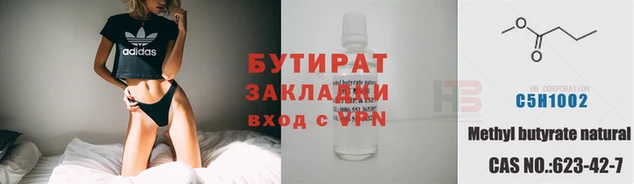 СК Волосово