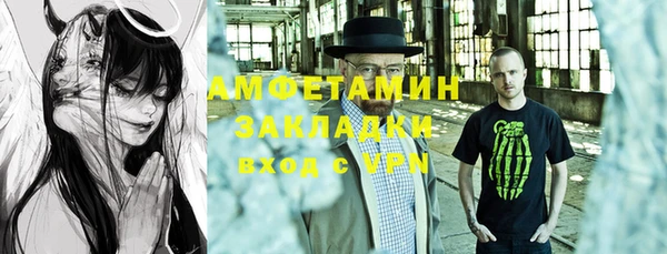 СК Волосово