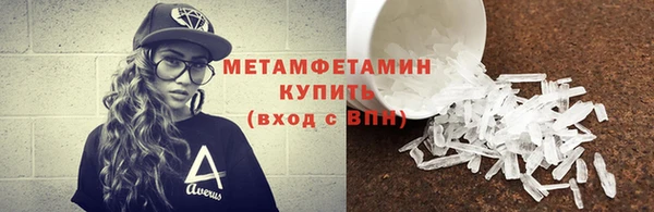 мдпв Володарск