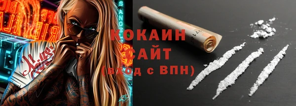 мдпв Володарск