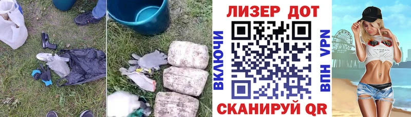 Купить Харовск ЛСД экстази ecstasy